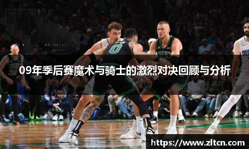 雷竞技raybet官网