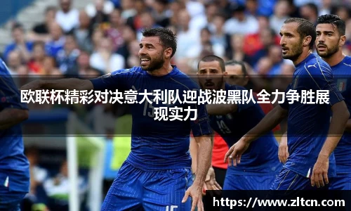 雷竞技raybet官网