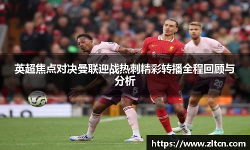 雷竞技raybet官网